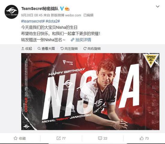 段玉航夺冠张国伟摘铜 山东队在田径分区邀请赛中取得辉煌成就