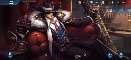 全新5v5 MOBA游戏Starvault VR正式开启Meta Quest公测