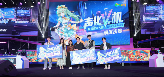 2025年全球电竞赛事奖金排行榜揭晓沙特领先